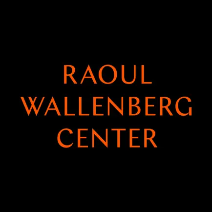 SMF_RAOUL_WALLENBERG_CENTER