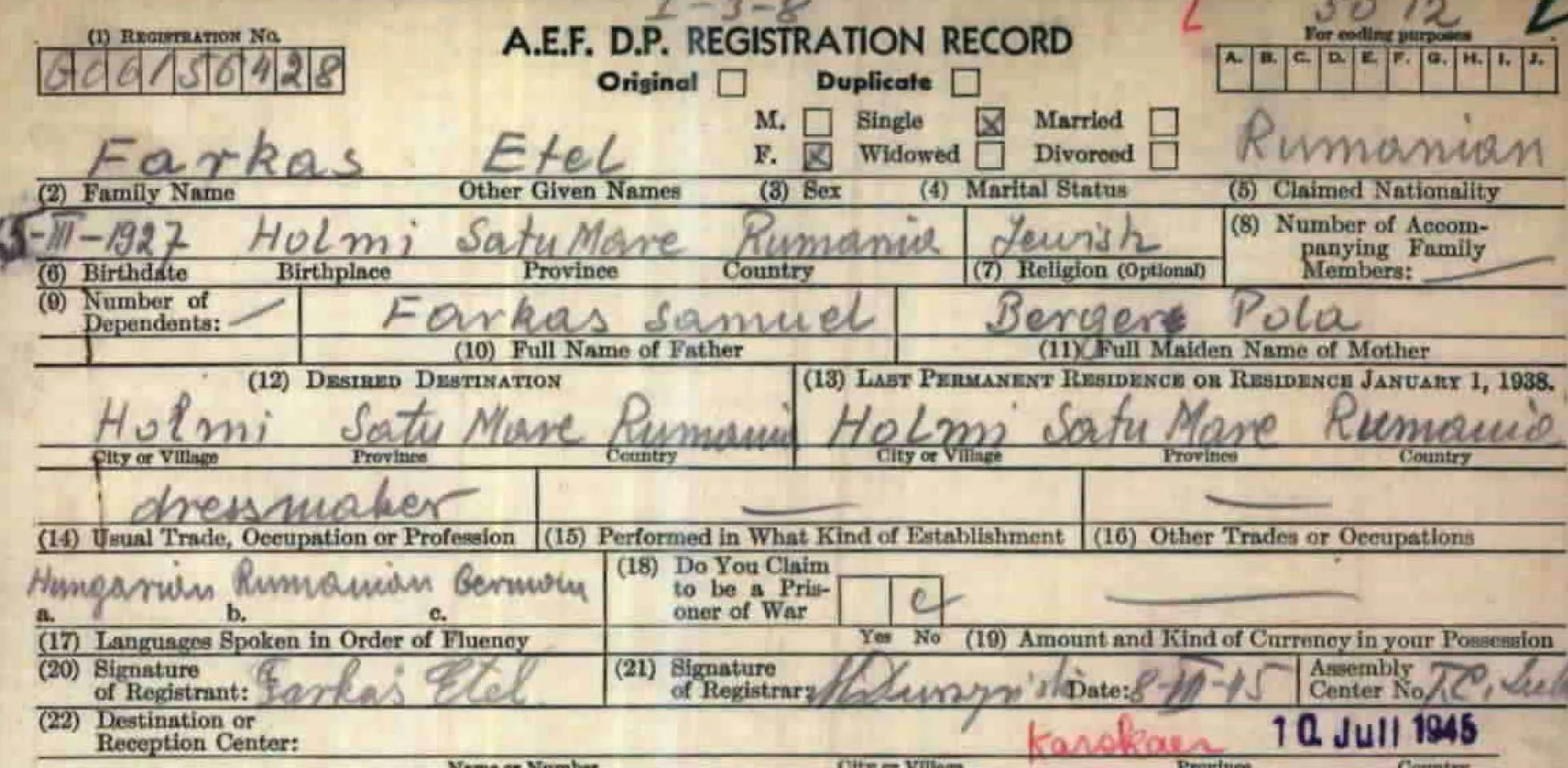 Postwar Registration Card.