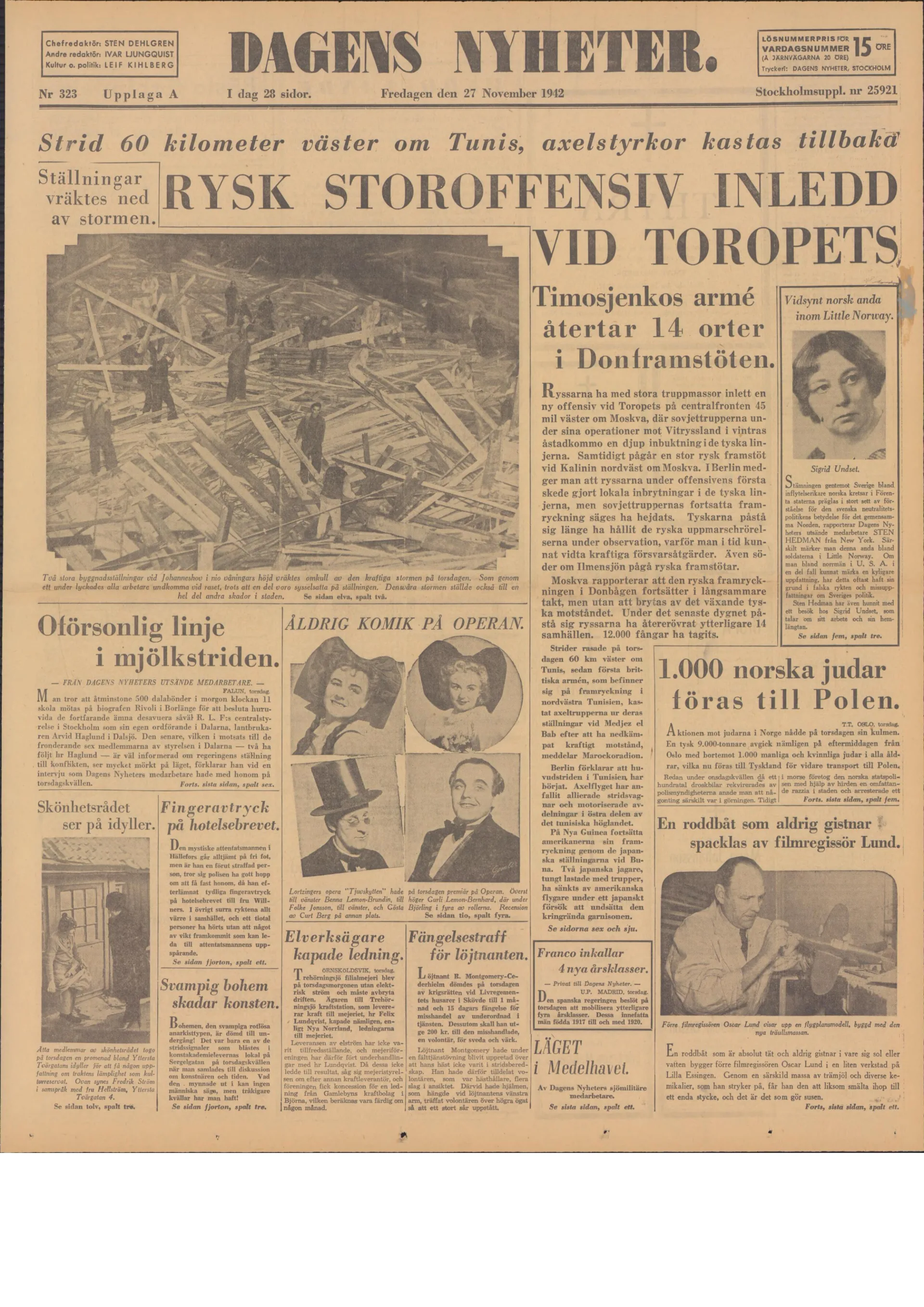 Gulnad tidning