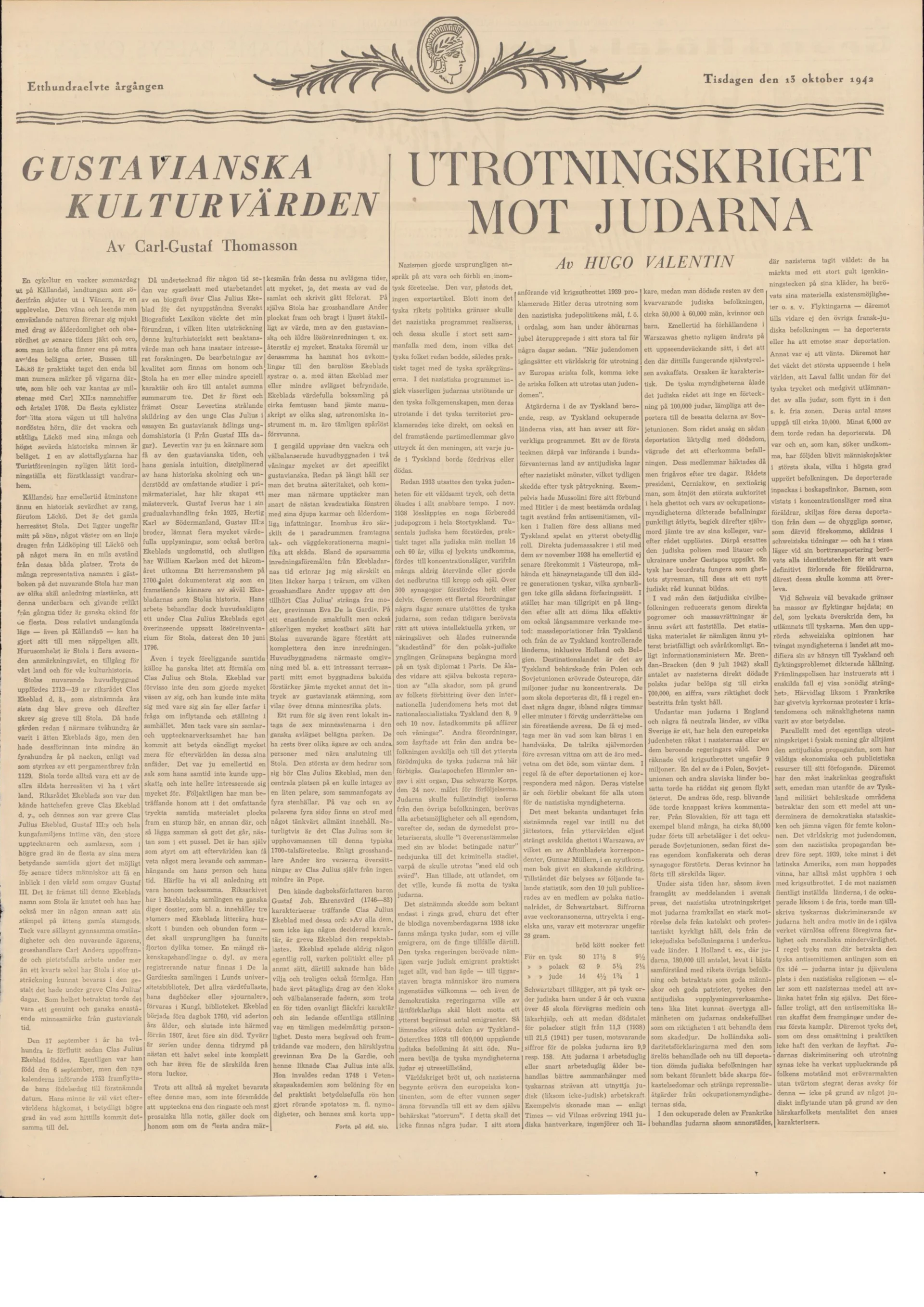 Gulnad tidningssida
